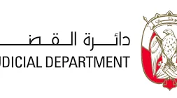 Judicial Department
